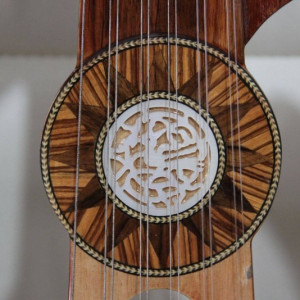 alt_1Eren Müzik Evi - Selçuklu, Konya
